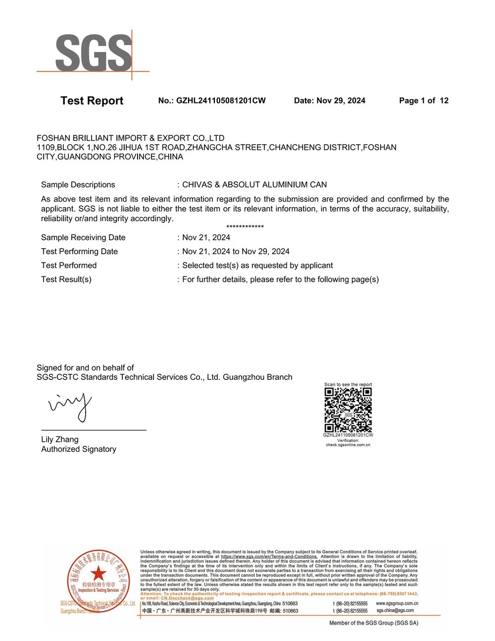 SGS test report for aluminium aerosol can samples